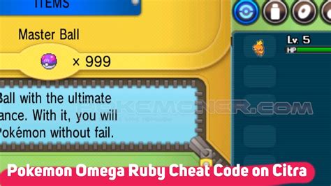 pokemon omega ruby cheats citra.